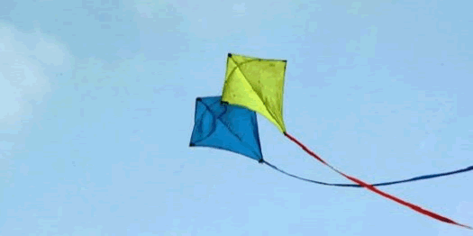 Volantines